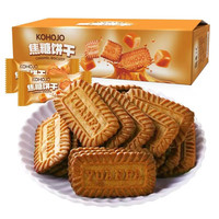 卡贺家 焦糖饼干320克/盒(约22包44片)比利时风味酥脆饼干浓郁焦糖