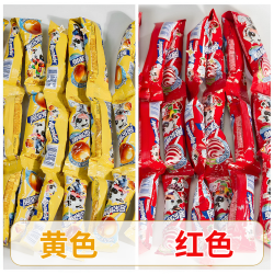 一串红色草莓味黄色原味阿尔卑斯棒棒糖12支糖果成人礼开学季生日