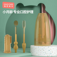 婴儿牙刷宝宝婴幼儿乳牙0一1岁半硅胶舌苔口腔指套清洁刷牙神器