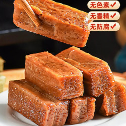 四川宜宾特产小黄粑竹叶糕李庄黄粑小吃