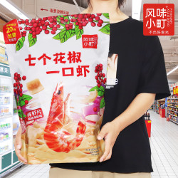 风味小町 七个花椒一口虾鲜虾片大包装内含6小包