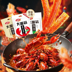 卫龙 大面筋小龙虾味辣条麻辣面制品辣棒豆皮网紅休闲零食品办公室