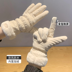 金铂喜 手套骑车保暖防寒女士冬季学生可爱触屏加绒加厚防风骑行
