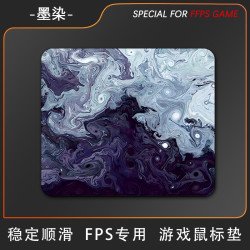 游戏鼠标垫超大加厚细面锁边男生FPS电竞游戏专用办公键盘垫家用