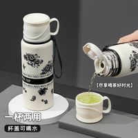 冷热两用的保温杯栀子花语不锈钢真空保温杯车载水杯