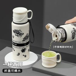 冷热两用的保温杯栀子花语不锈钢真空保温杯车载水杯