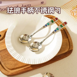18/10珐琅七彩不锈钢吃饭勺子家用加厚汤勺餐勺餐具