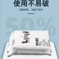 加厚抽取式聚餐一次性防水防油餐桌布 Z