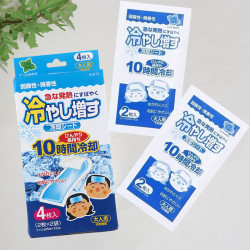 KOKUBO 日本进口退热贴物理降温儿童退烧贴高烧冰敷成人孕妇冰宝宝散热贴