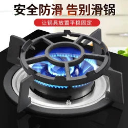燃气灶配件铸铁防摔锅架灶台5爪4爪通用厨房防滑奶锅架