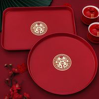 结婚果盘红色托盘婚礼喜糖娘家客厅用品家用水果敬茶茶盘婚庆喜盘