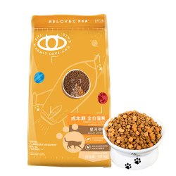 贝乐芙 冻干成猫粮 天然营养靓毛 10kg 猫咪干粮