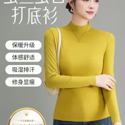 时尚简约百搭长袖打底衫秋冬百搭修身洋气春秋
