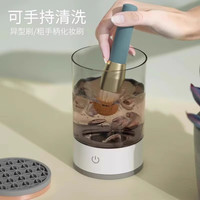 （画笔清洗器）洗笔桶色彩颜料水粉笔毛笔画画笔颜料清洗画笔美术生