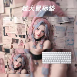英雄联盟金克丝鼠标垫电竞游戏电脑键盘垫学生宿舍卧室加厚桌垫子