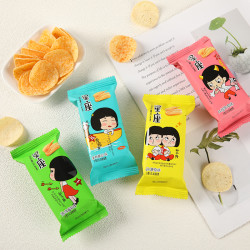 董小姐 好吃便宜零食批发大礼包儿童小孩零食休闲小零食