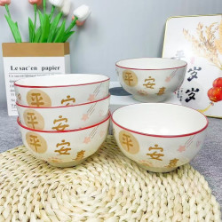 平安喜乐 5英寸米饭碗家用陶瓷餐具 釉下彩