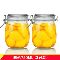 家用卡扣密封玻璃罐透明大容量加厚带盖不漏菜坛子