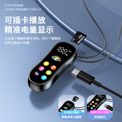 安比德 领夹式蓝牙耳机唱歌K歌耳麦返听混响入耳运动插卡MP3数显高清屏幕