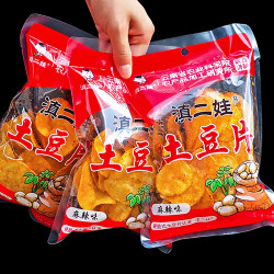 滇二娃 农科院麻辣土豆片薯片原切贵州特产云南洋芋丝酥脆零食甄选