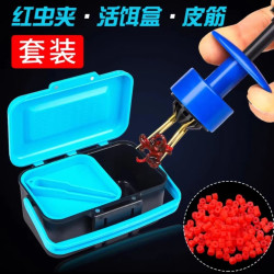 （中凯）红虫盒套装（1盒1夹5包皮筋）