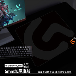 新款G502G102罗技专用鼠标垫加厚锁边天然橡胶FPS电竞办公丝滑