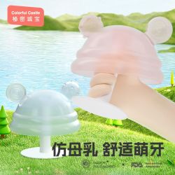 小蘑菇牙胶婴幼儿磨牙棒可水煮硅胶套防吃手抓握神器
