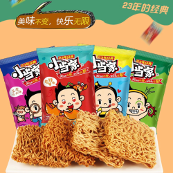 小当家 干脆面零食香脆干吃方便面宿舍夜宵8090怀旧小吃休闲食品