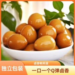 九升 独立卤香鹌鹑蛋五香卤蛋休闲解馋健康美味小零食方便