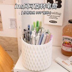 旋转笔筒轻奢高级感学生桌面马克笔收纳盒宿舍创意大容量分格笔架