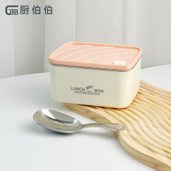仙女粉便当盒不锈钢保鲜盒水果小盒子
