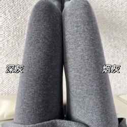 平纹精梳棉深灰色棉打底裤女秋冬加绒高腰外穿配裙子加厚连脚裤袜