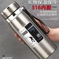 G00D不锈钢保温杯800ml大容量户外便携儿童水杯吊带高档家用水壶