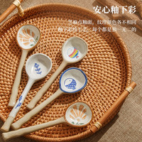 日式勺子陶瓷可爱家用ins创意粗陶瓷手绘陶瓷餐具调羹饭勺甜品勺