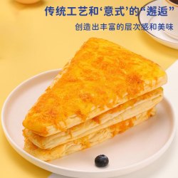 秀峰香肉松沙拉披萨面包咸香不腻早餐代餐即食松软蓬松休闲零食