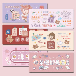 超大号创意文字鼠标垫可爱ins风女生办公笔记本电脑卡通护腕软垫
