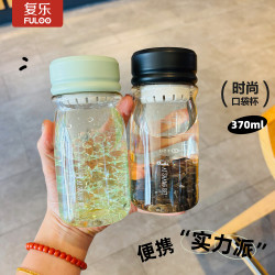 复乐高颜值轻奢口袋杯子网红可爱透明创意带茶隔学生便携小巧水杯