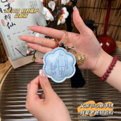手工DIY我爱老妈老爸钥匙扣材料包母亲节父亲节创意礼品