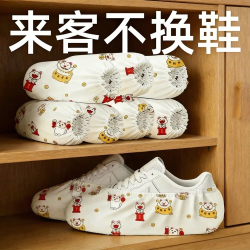 一次性鞋套室内家用无纺布加厚印花鞋套可洗耐磨成人脚套鞋罩