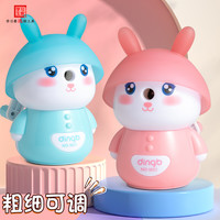 鼎邦 多功能削笔机小学生铅笔削笔器合金卷笔刀自动进铅手摇转笔刀