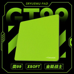 IAKTI空游戏电竞类零鼠标垫特调XSOFT无畏契约瓦罗兰特CSGO平替款