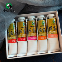 马利 于翠霞同款颜料颜色马利牌中国画专业单支大容量多型号12ml32ml