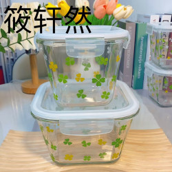 正方形防漏耐热四叶草保鲜碗