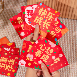 新款2026马年创意卡通小清新红包过年压岁钱利是封