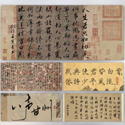 古风文字鼠标垫超大水墨书法文学办公桌垫学生宿舍键盘滑鼠垫定制