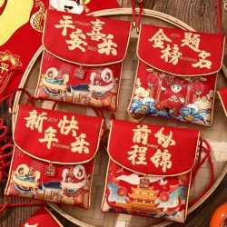 新年布艺红包钱包2026马年周岁满月生日给孩子利是封过年压岁钱