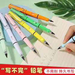 黑科技永恒正姿铅笔无墨不断芯 免削不脏手