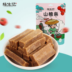 杨生记 山楂条120g/2袋果脯蜜饯酸甜软糯开胃休闲宝宝零食RC