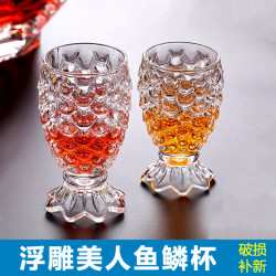 6只装人鱼杯创意浮雕水杯菠萝杯鸡尾酒杯透明鱼鳞杯大号果汁杯子