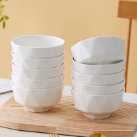 怀贤 8只装泡面碗4.5英寸新款陶瓷碗米饭白色碗具家用碗面碗